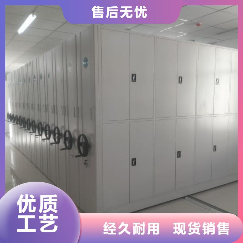 增创优势【泽信】档案馆藏室密集柜