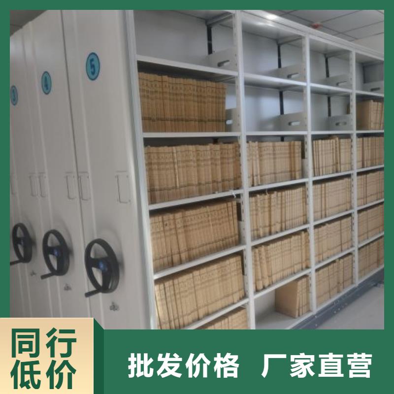 蓄势待发【泽信】智能档案柜