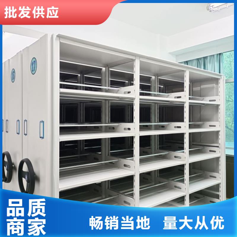 如何选择【泽信】档案资料库密集架