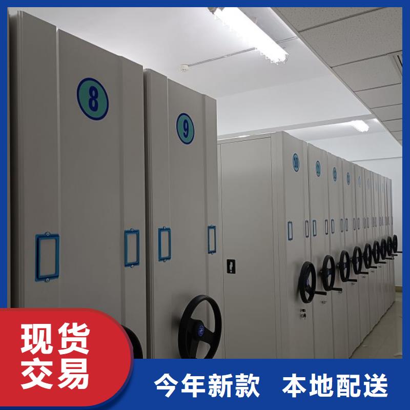 蓄势待发【泽信】智能档案柜