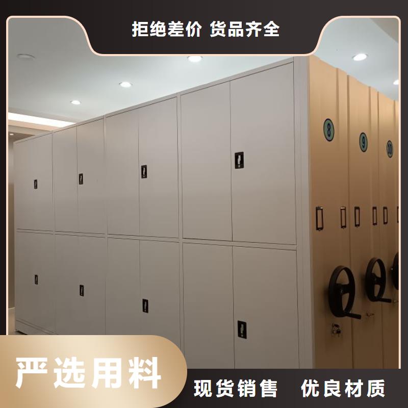 蓄势待发【泽信】智能档案柜