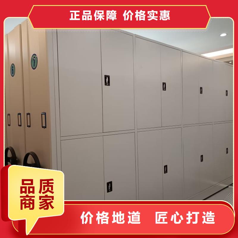 如何选择【泽信】档案资料库密集架