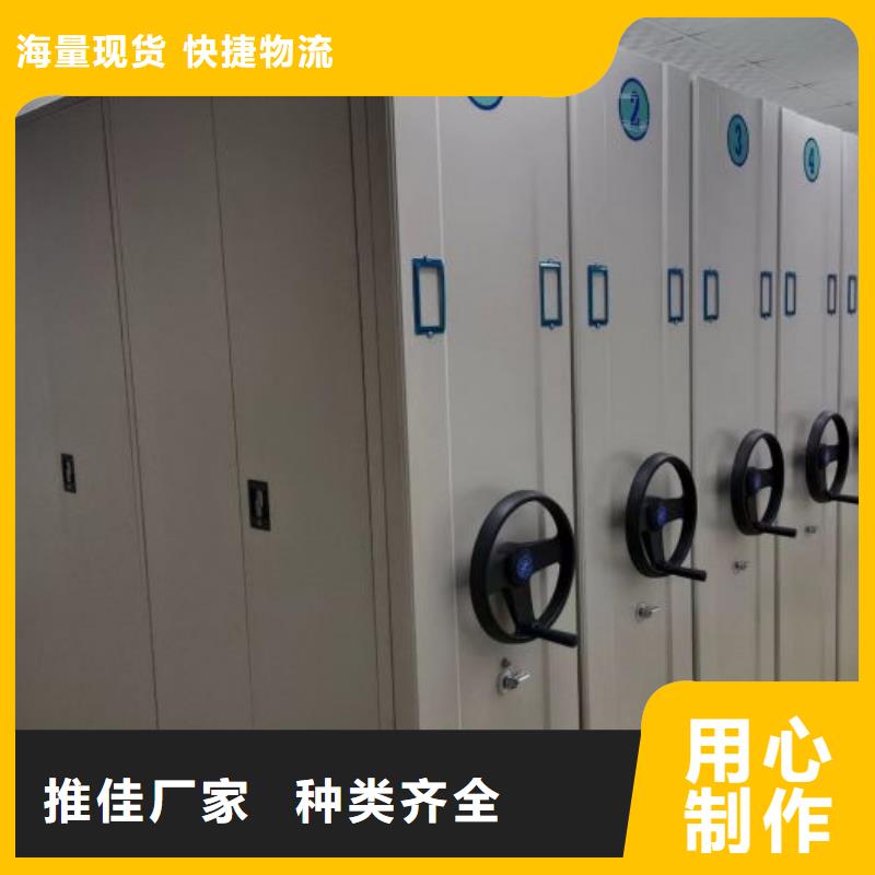 蓄势待发【泽信】智能档案柜