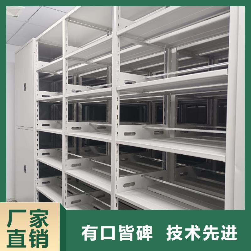 坦诚以待【泽信】磁带密集架