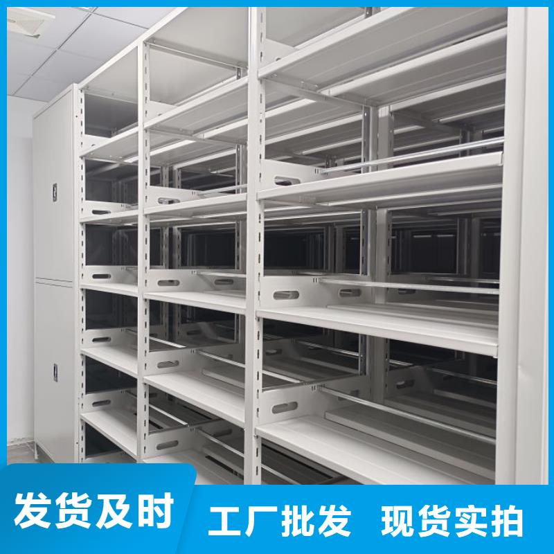 蓄势待发【泽信】智能档案柜