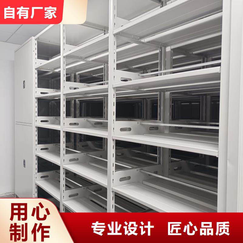 设计新颖【泽信】电动智能密集柜