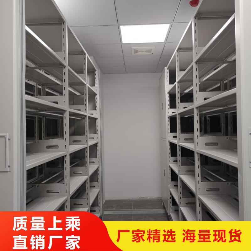 厂家销售【泽信】会计密集柜