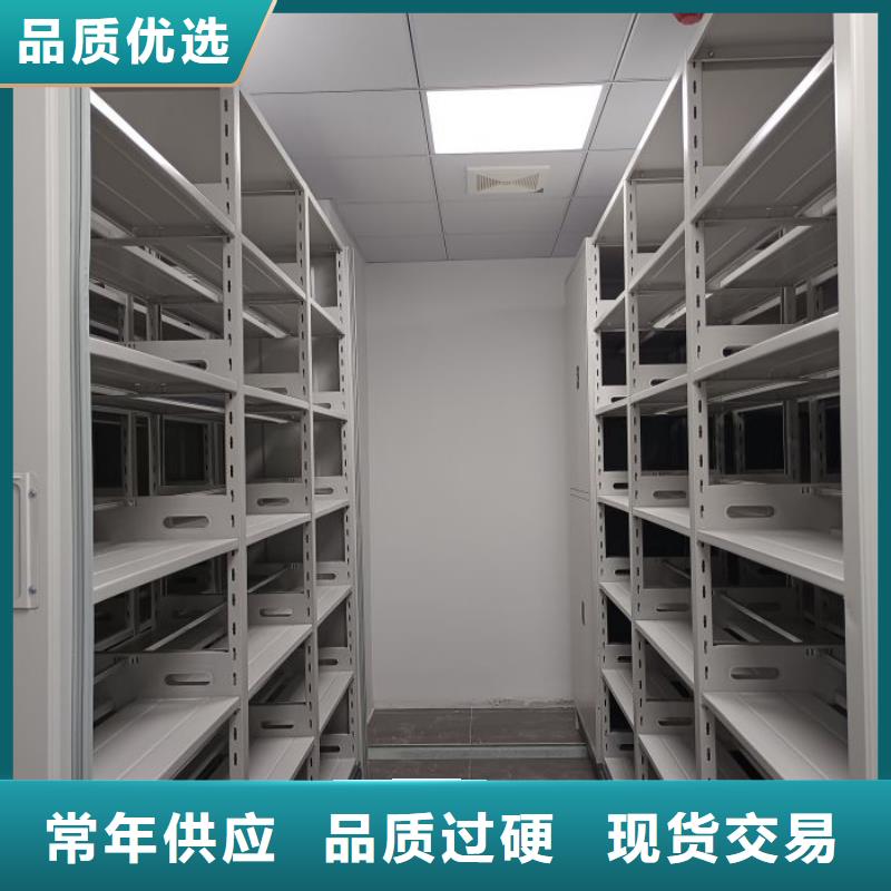蓄势待发【泽信】智能档案柜