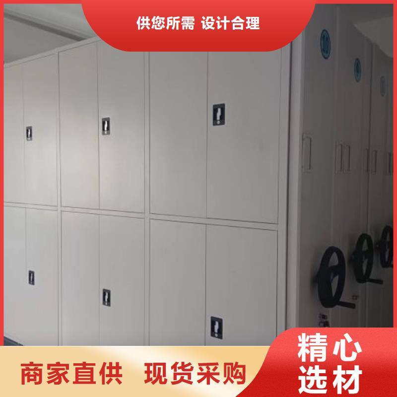 如何选择【泽信】档案资料库密集架