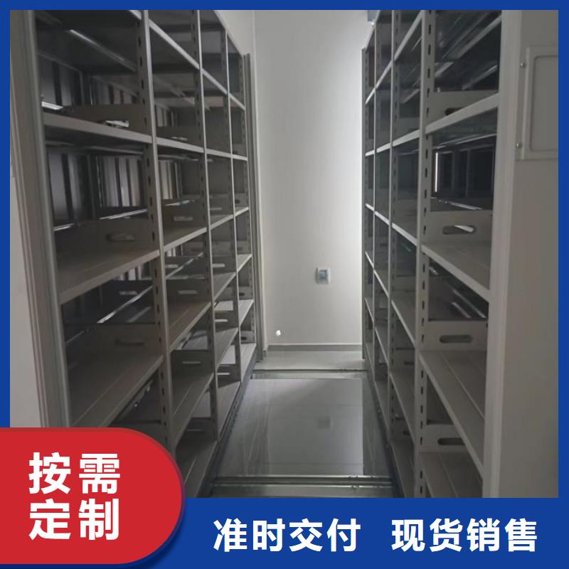 如何选择【泽信】档案资料库密集架