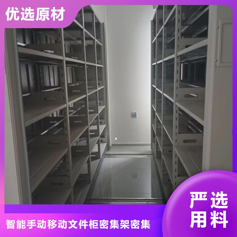 产品使用的注意事项【泽信】密集架档案柜手摇式