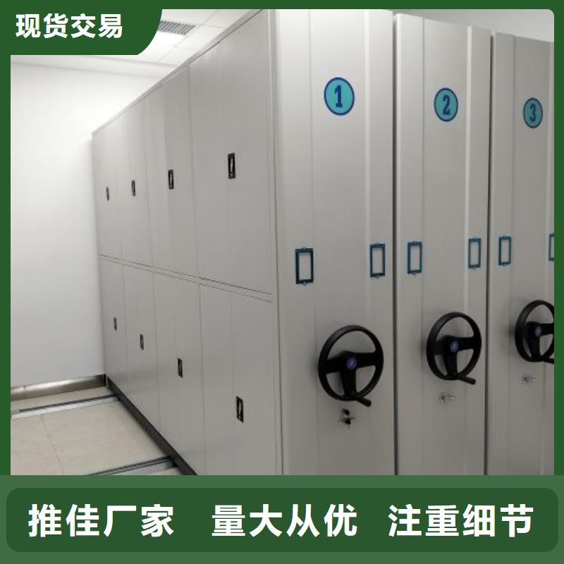 行业的发展契机与方向【泽信】物证密集架