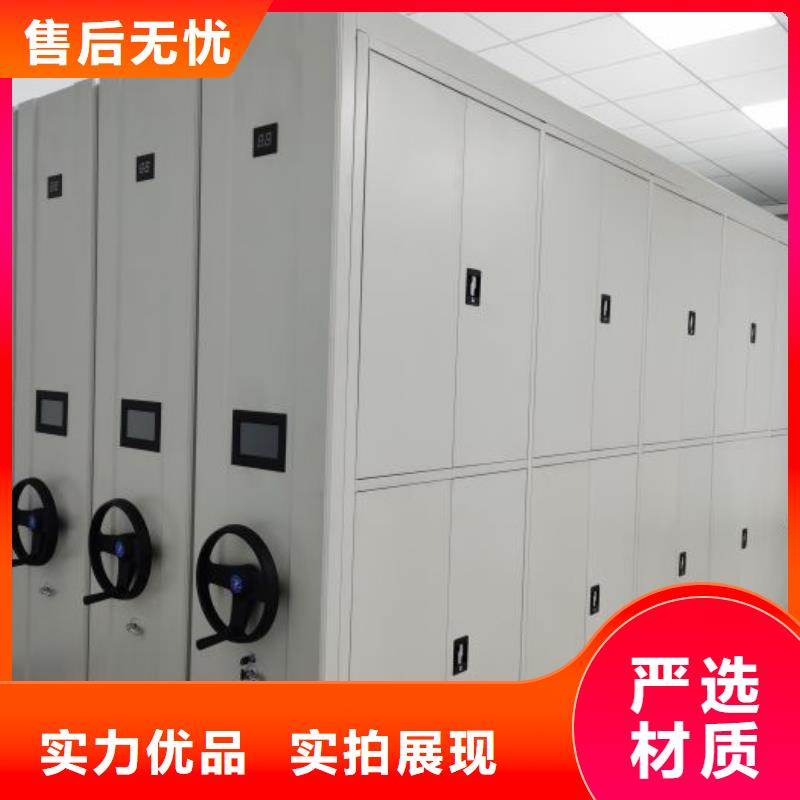 产品运用时的禁忌【泽信】钢制手动密集柜