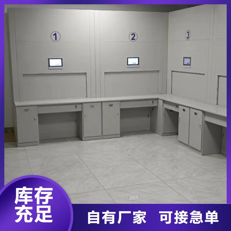 厂家分享给经销商的发展之道【泽信】文件密集柜