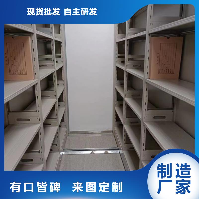 厂家分享给经销商的发展之道【泽信】文件密集柜