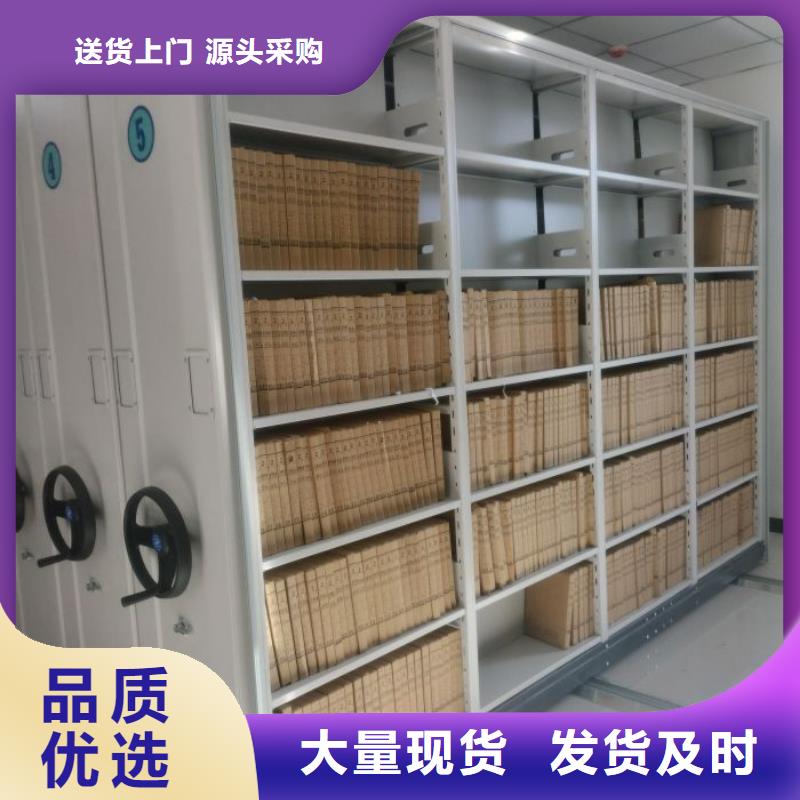 行业的发展契机与方向【泽信】物证密集架