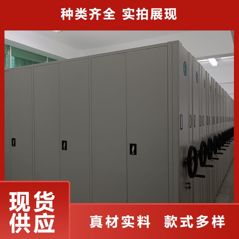 行业的发展契机与方向【泽信】物证密集架