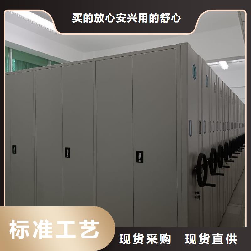 厂家分享给经销商的发展之道【泽信】文件密集柜