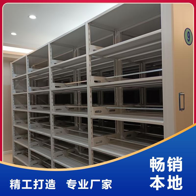 厂家分享给经销商的发展之道【泽信】文件密集柜