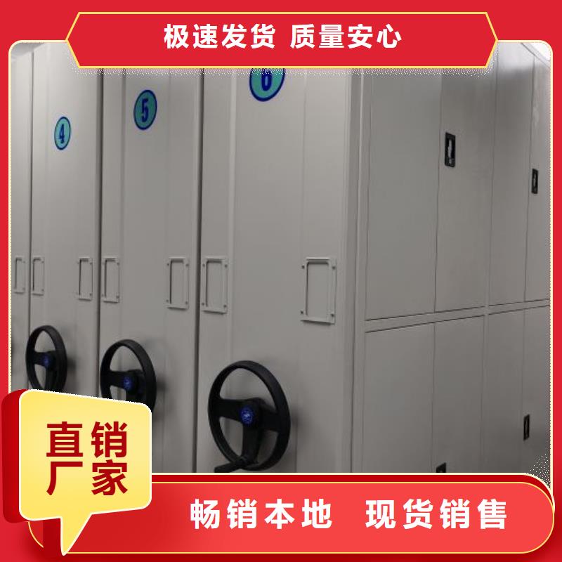 产品运用时的禁忌【泽信】钢制手动密集柜