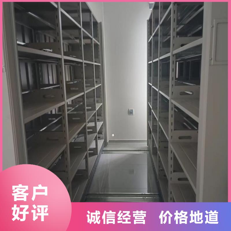 产地货源【泽信】样品密集架