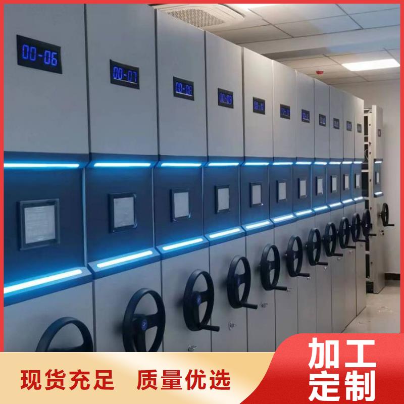 产地货源【泽信】样品密集架