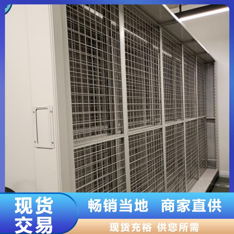 产品运用时的禁忌【泽信】钢制手动密集柜