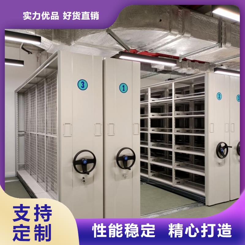 厂家分享给经销商的发展之道【泽信】文件密集柜