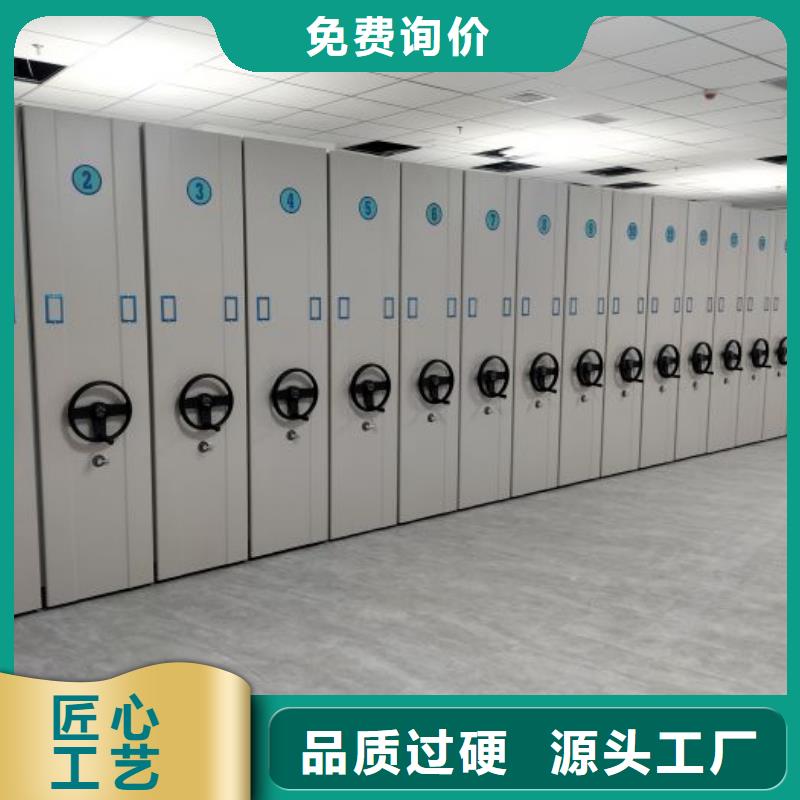 产品的选择常识【泽信】书画密集柜