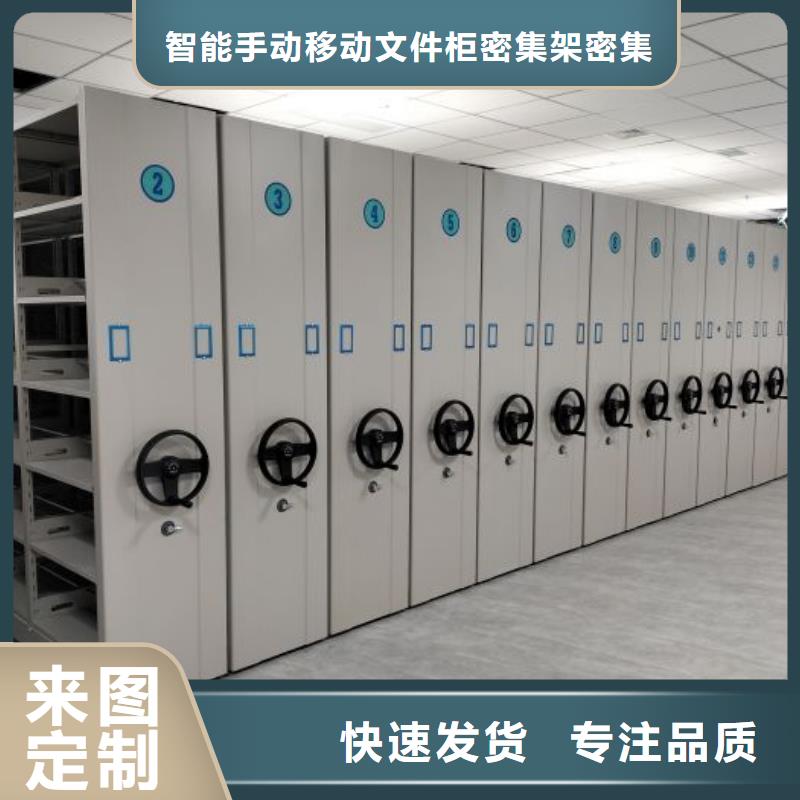 批发智能选层柜_厂家/供应