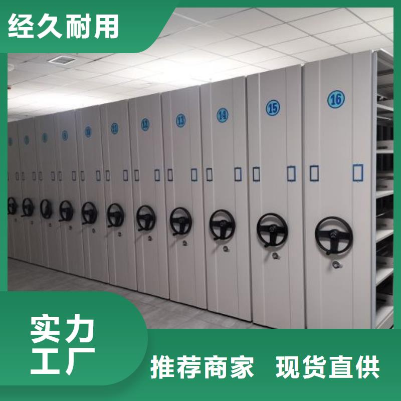 行业的发展契机与方向【泽信】物证密集架
