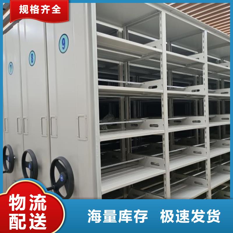 行业的发展契机与方向【泽信】物证密集架