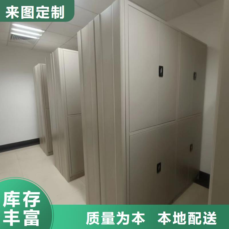 产品运用时的禁忌【泽信】钢制手动密集柜