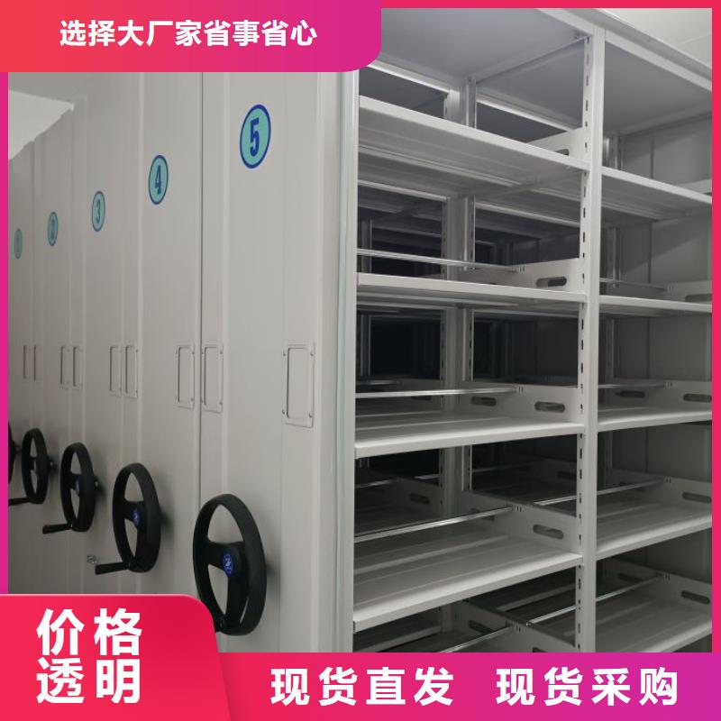 产品运用时的禁忌【泽信】钢制手动密集柜