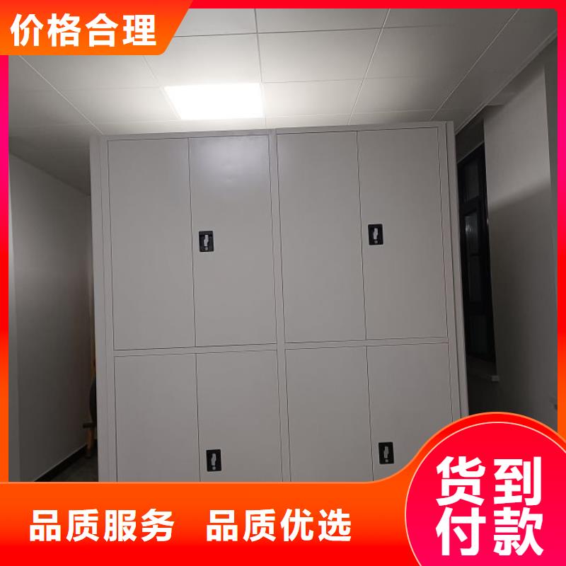 产品运用时的禁忌【泽信】钢制手动密集柜