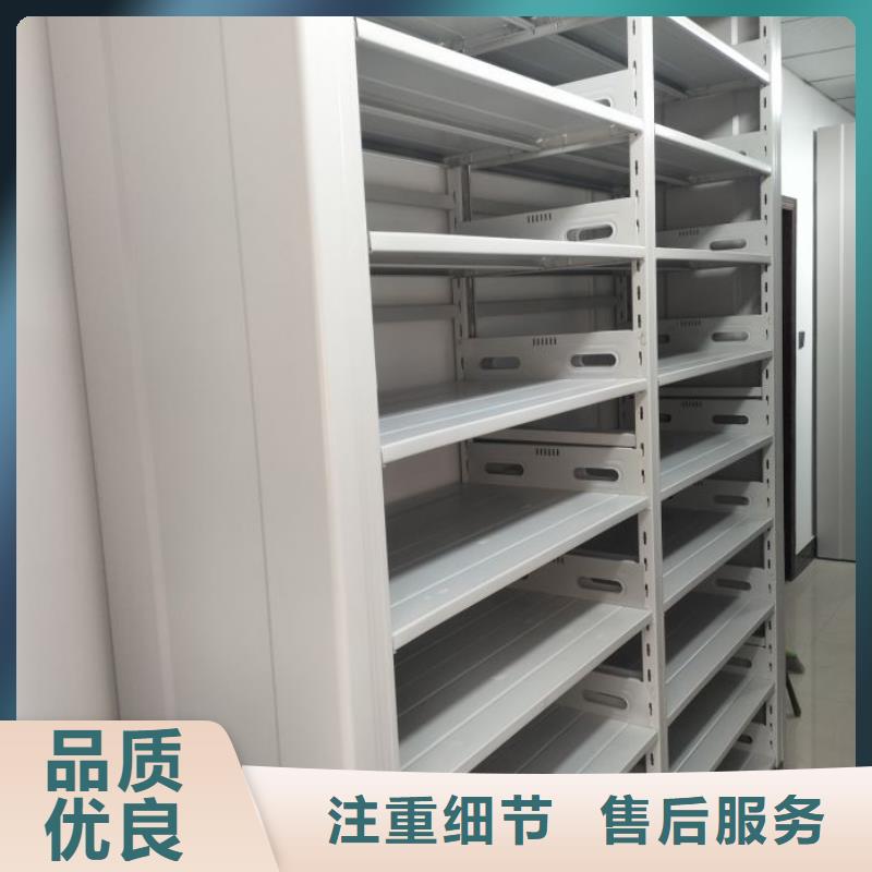 产品运用时的禁忌【泽信】钢制手动密集柜