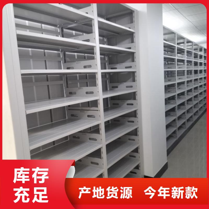 产品运用时的禁忌【泽信】钢制手动密集柜