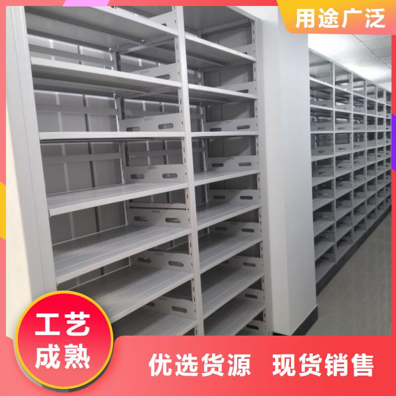 敬请致电【泽信】移动密集文件柜