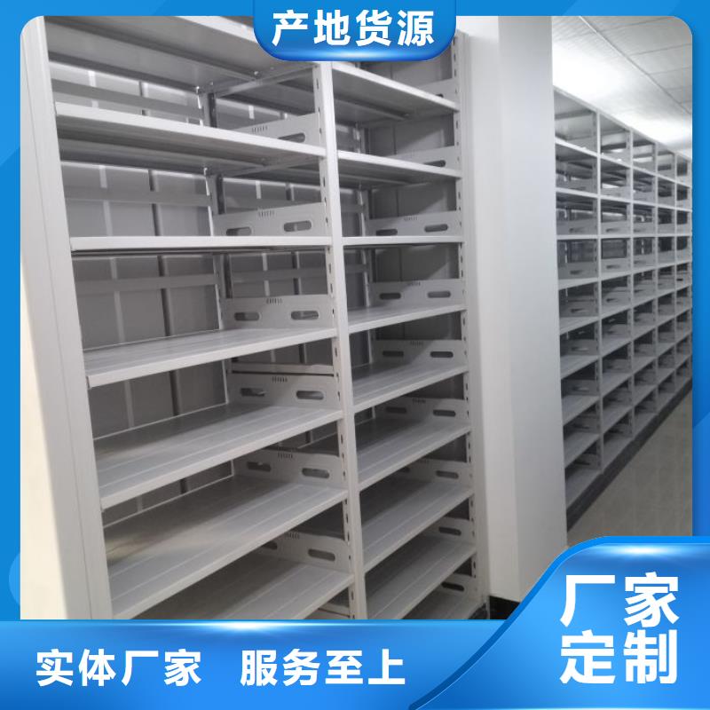 批发智能选层柜_厂家/供应