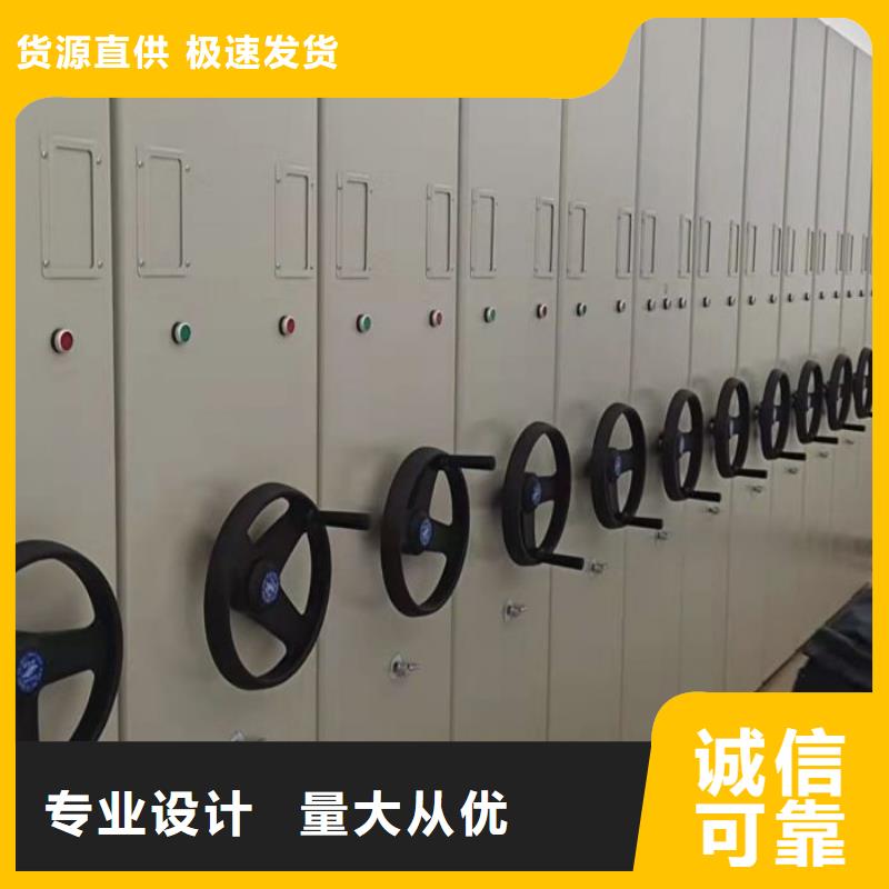 产品运用时的禁忌【泽信】钢制手动密集柜