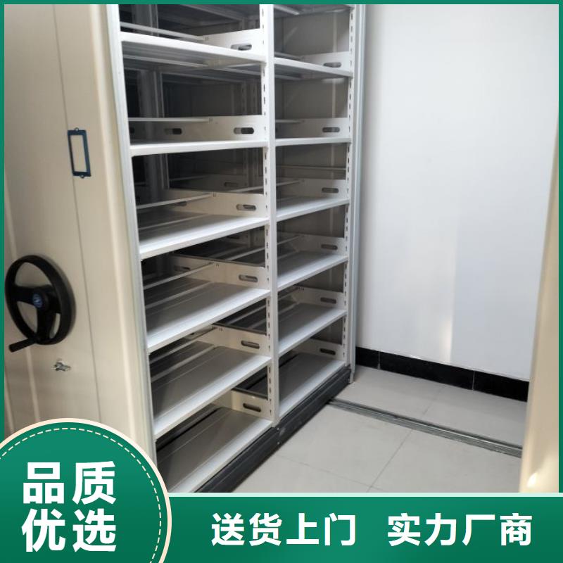 产品运用时的禁忌【泽信】钢制手动密集柜