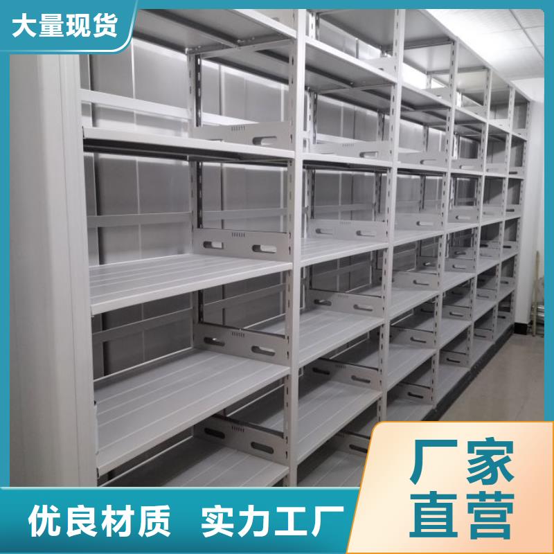 批发智能选层柜_厂家/供应