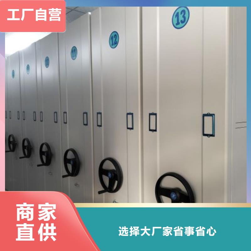 批发智能选层柜_厂家/供应