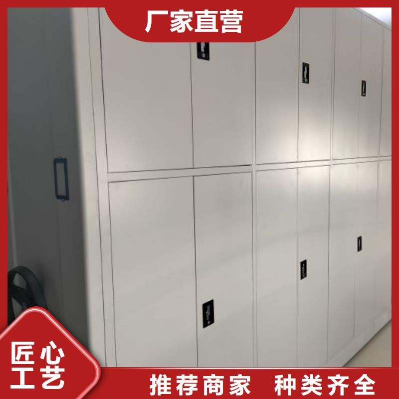 批发智能选层柜_厂家/供应