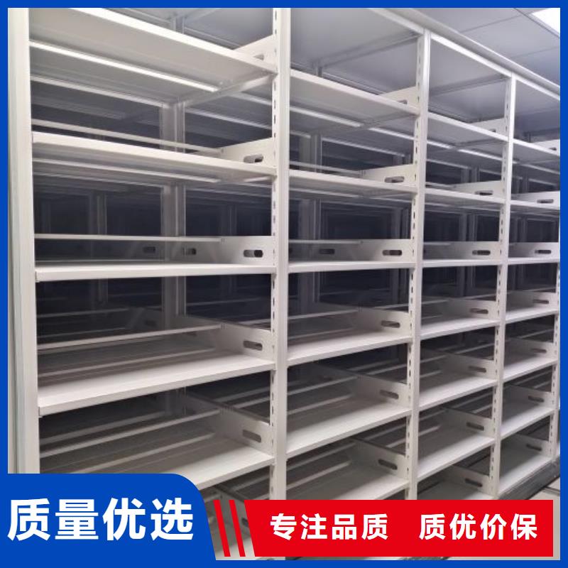 共绘精彩【泽信】金属密集柜
