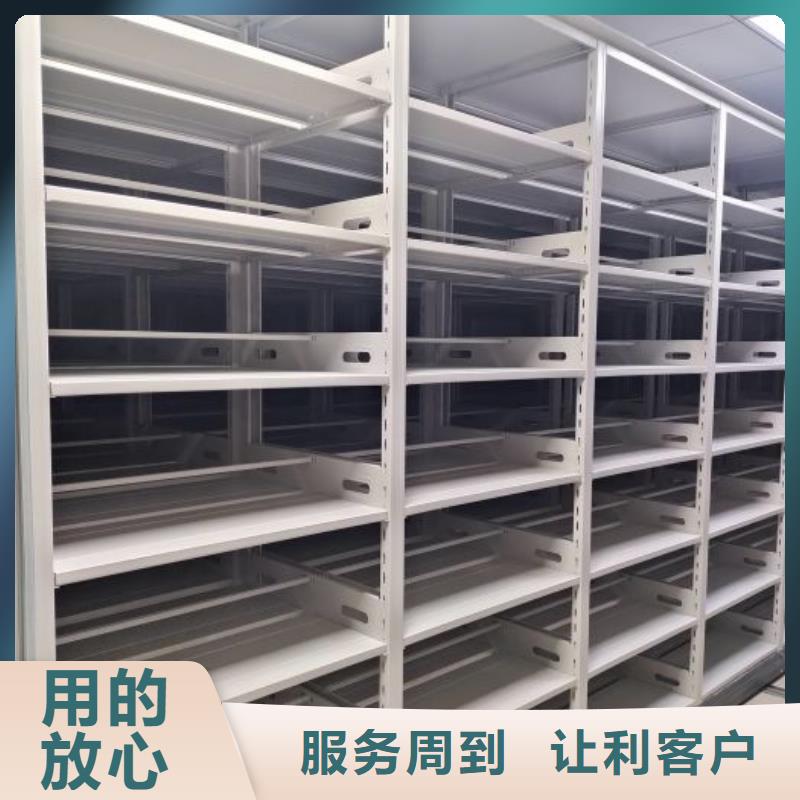 产品运用时的禁忌【泽信】钢制手动密集柜