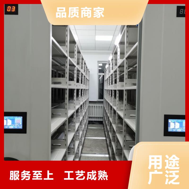 资料密集架视频-临汾|忻州|长治|太原|运城资料密集架放心选购-智能手动移动文件柜密集架密集柜泽信钢木制品(山西省分公司)