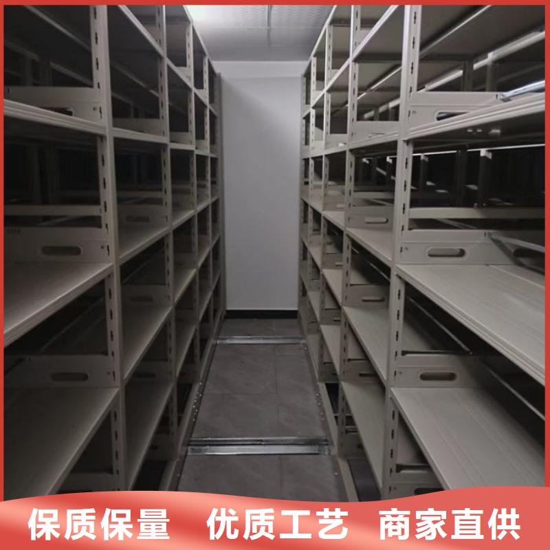 产品特性和使用方法【泽信】档案室手摇密集架