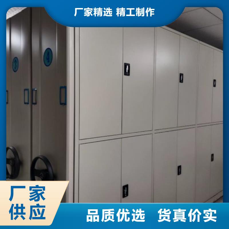 产品使用有哪些基本性能要求【泽信】实物留样密集柜