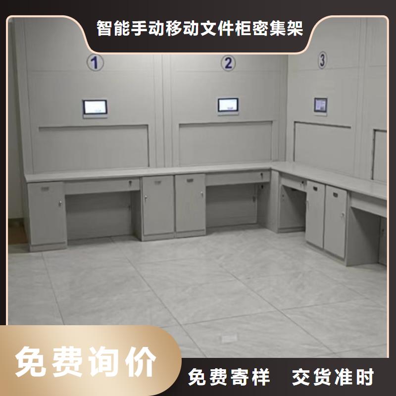 尺寸规格【泽信】箱体式密集架